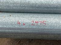 LOT 46.7.JPG